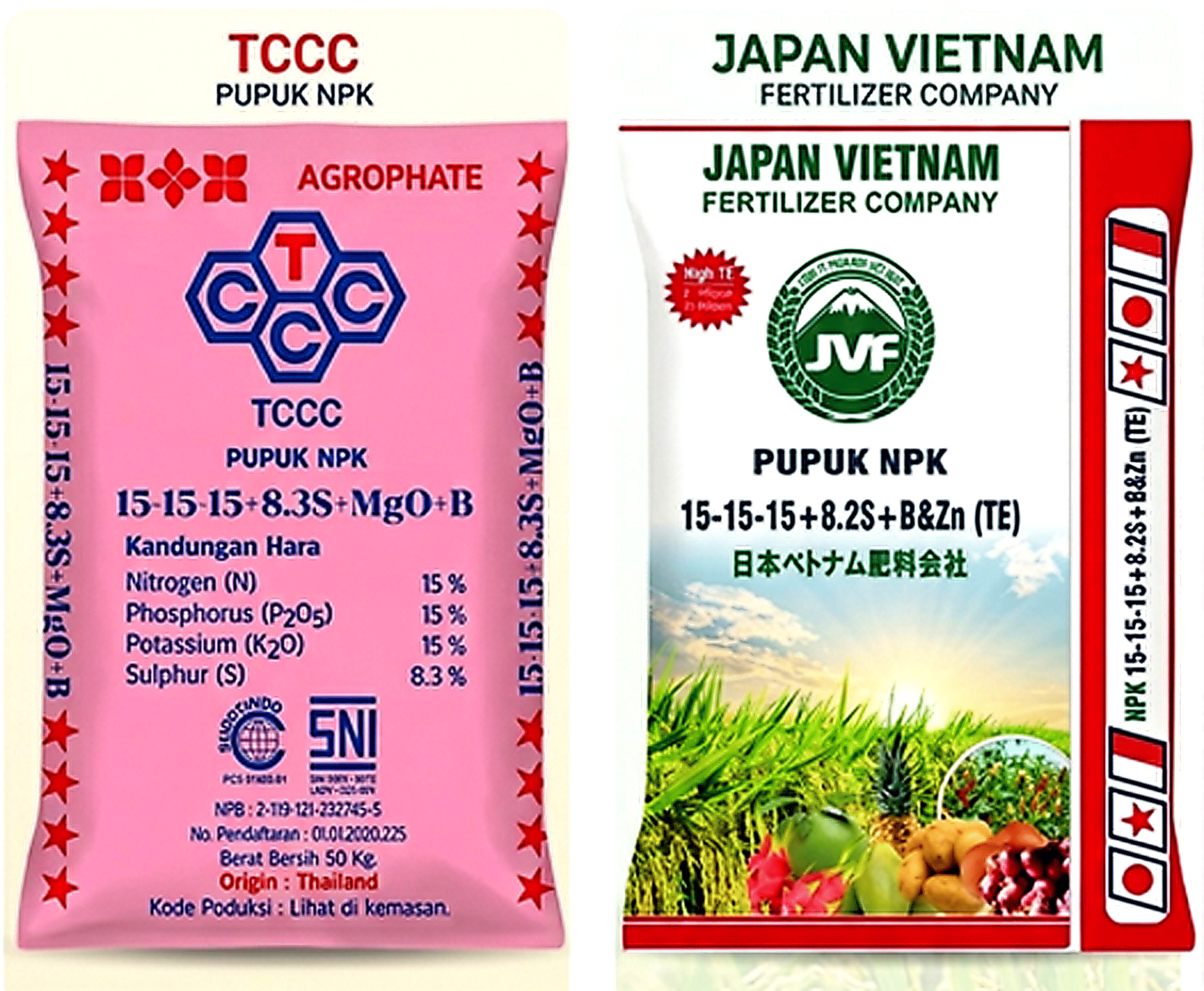 Fertilizer